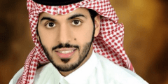 ما هي هدية غازي الذيابي لخطيبته بالصور