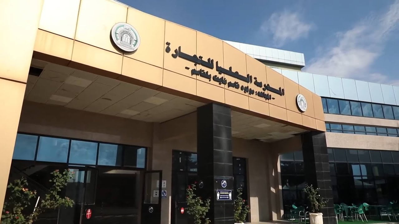 معدل القبول في المدرسة العليا للاساتذة 2022