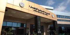 معدلات القبول في المدارس العليا 2022