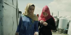 من هو مخرج فيلم خيمة 56