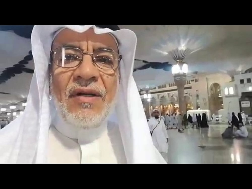 من هي زوجة الدكتور كايد احمد الكايد