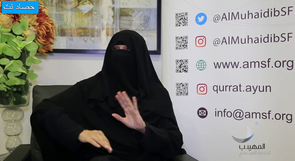 من هي سارة العبدالكريم ويكيبيديا
