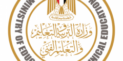 موعد ظهور نتيجة الثانوية العامة 2022 في مصر