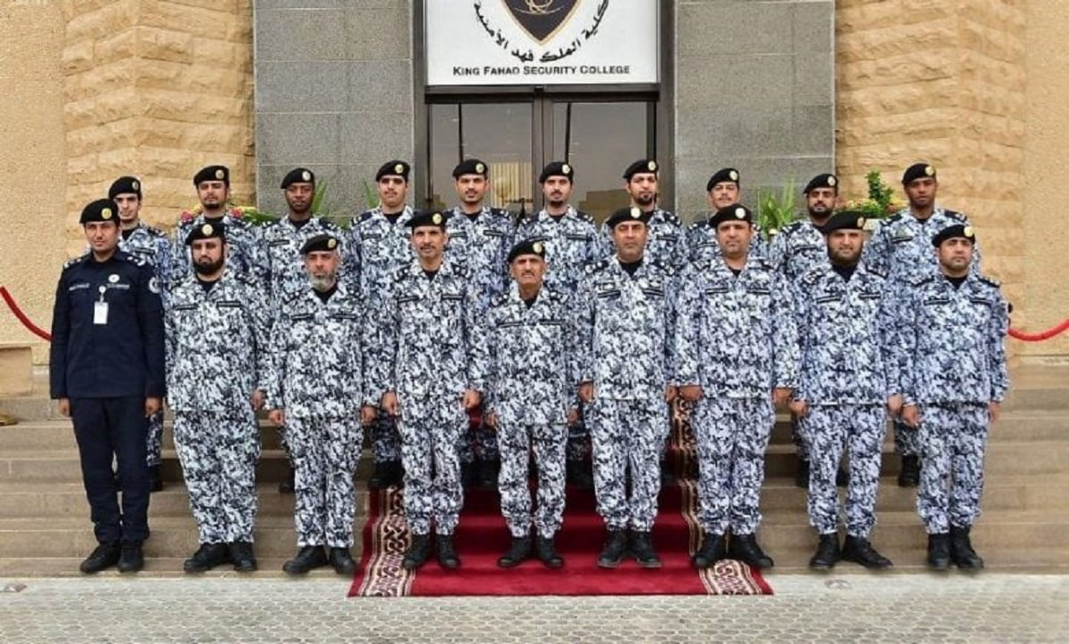 نتائج قبول كلية فهد الأمنية 1443بالاسماء