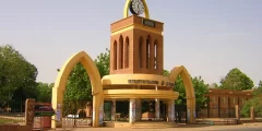 نسب تخصصات جامعة السودان المفتوحة