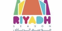 اسعار تذاكر مهرجان العودة إلى الرياض 1444