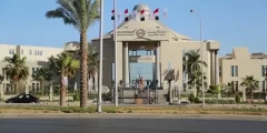 اسعار جامعة مصر للعلوم والتكنولوجيا