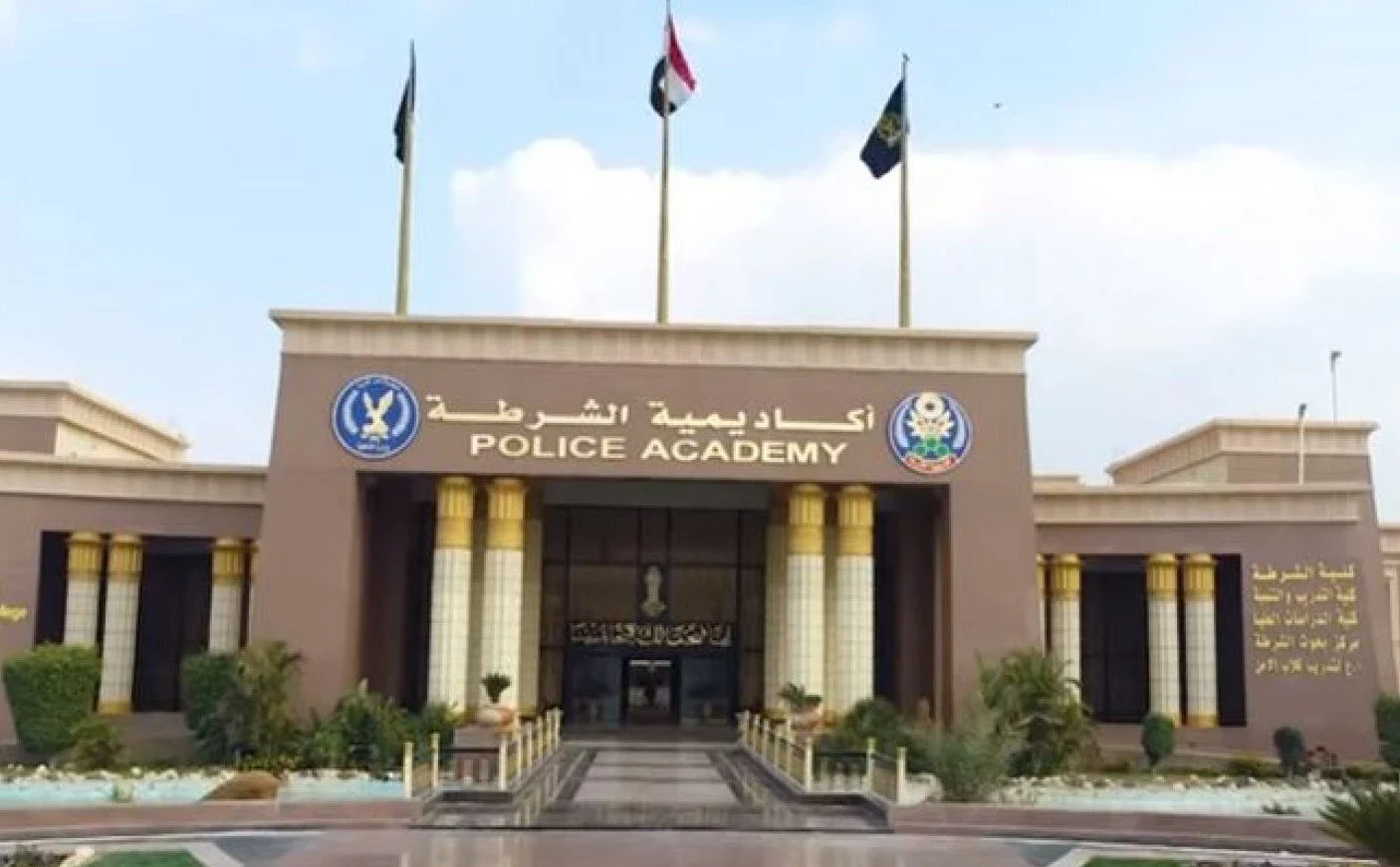 تنسيق كلية الشرطة 2022