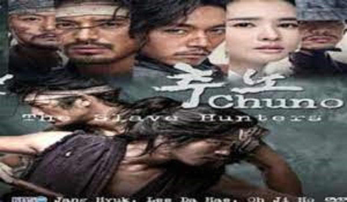 رابط مسلسل قلوب لا تعرف الخوف كامل مدبلج
