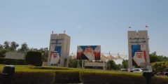 رابط نتائج قبول جامعة البحرين للعام الأكاديمي 2022