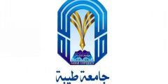 رابط نتائج قبول جامعة طيبة 1444 للدبلوم والبكالوريوس 2022