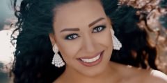 ريم السواس ويكيبيديا