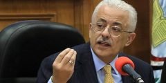 سبب اقالة طارق شوقى وزير التربية والتعليم