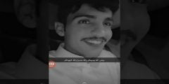 سناب بهاج الاكلبي