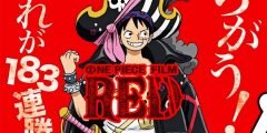شاهد فيلم One Piece Film: Red مترجم