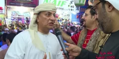 فيديو فضيحة خالد حرية كامل قبل الحذف الآن