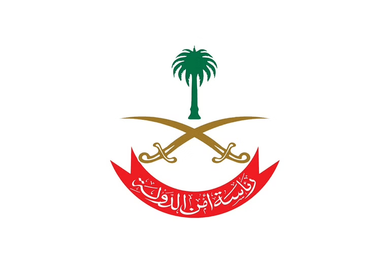 عبدالله زايد الشهري وش يرجع