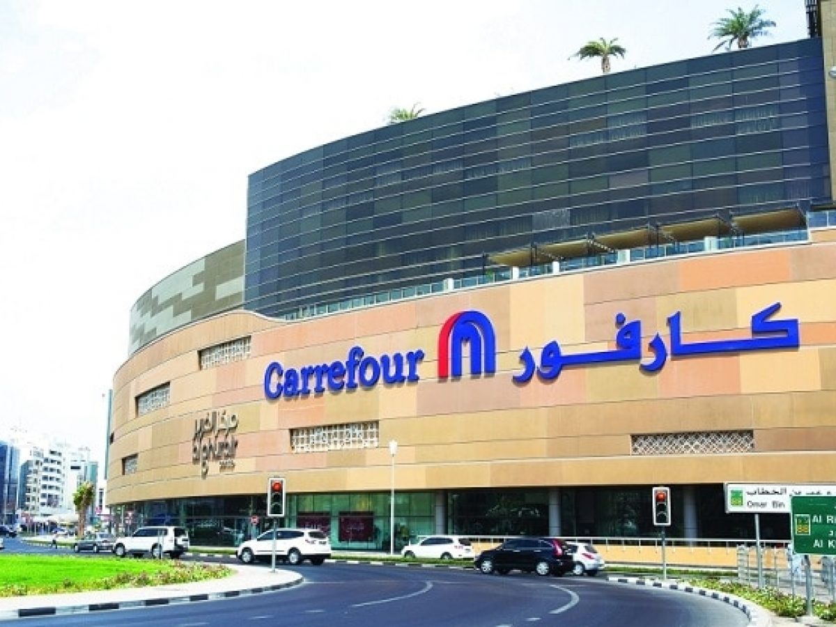 عروض كارفور الامارات