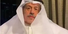 فيديو وفاة رجل الاعمال محمد بن ناصر القحطاني على الهواء