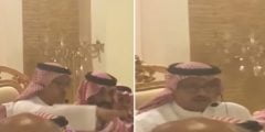 قصة نصاب تبوك وابنته كاملة بالفيديو