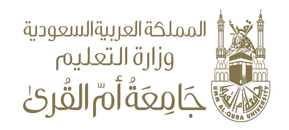 كم نسب القبول في جامعه ام القري لهذا العام