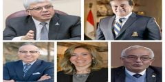 ما هو التعديل الوزاري الجديد