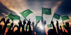 متى إجازة اليوم الوطني لعام 1444 – 2022