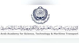 مصاريف الأكاديمية البحرية 2022-2023 جميع الكليات