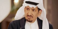 من هو الفنان السعودي عبدالله السدحان ويكيبيديا