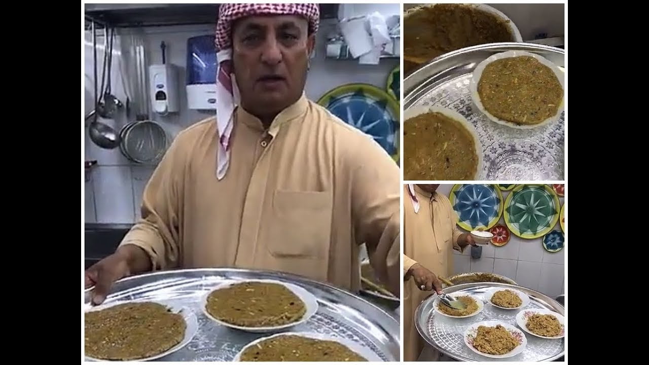 من هو خالد حرية ويكيبيديا