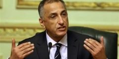 من هو محافظ البنك المركزي المصري الجديد