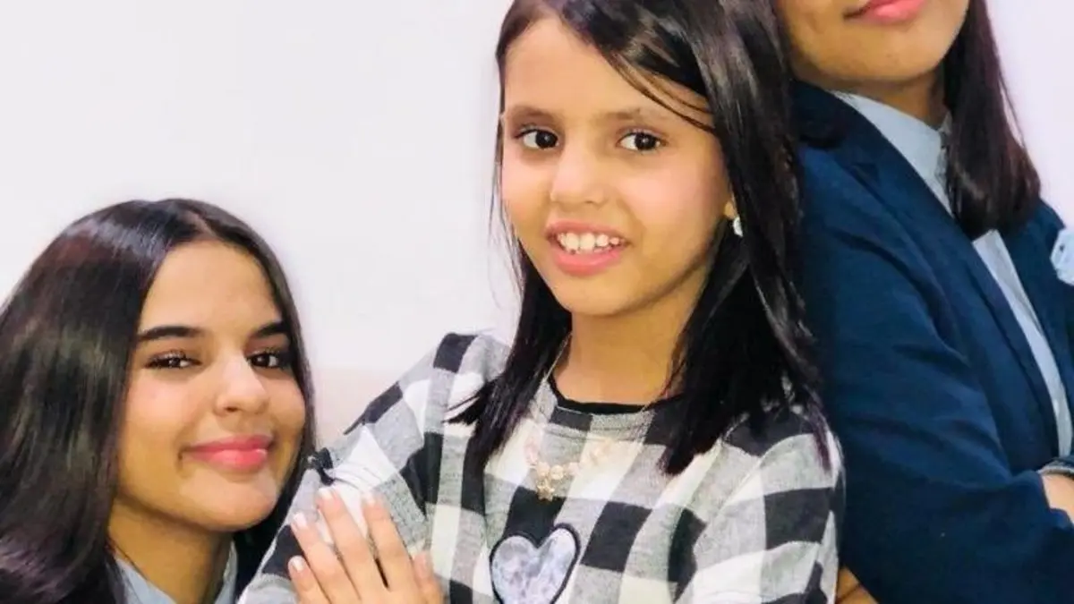 من هي دانه القحطاني