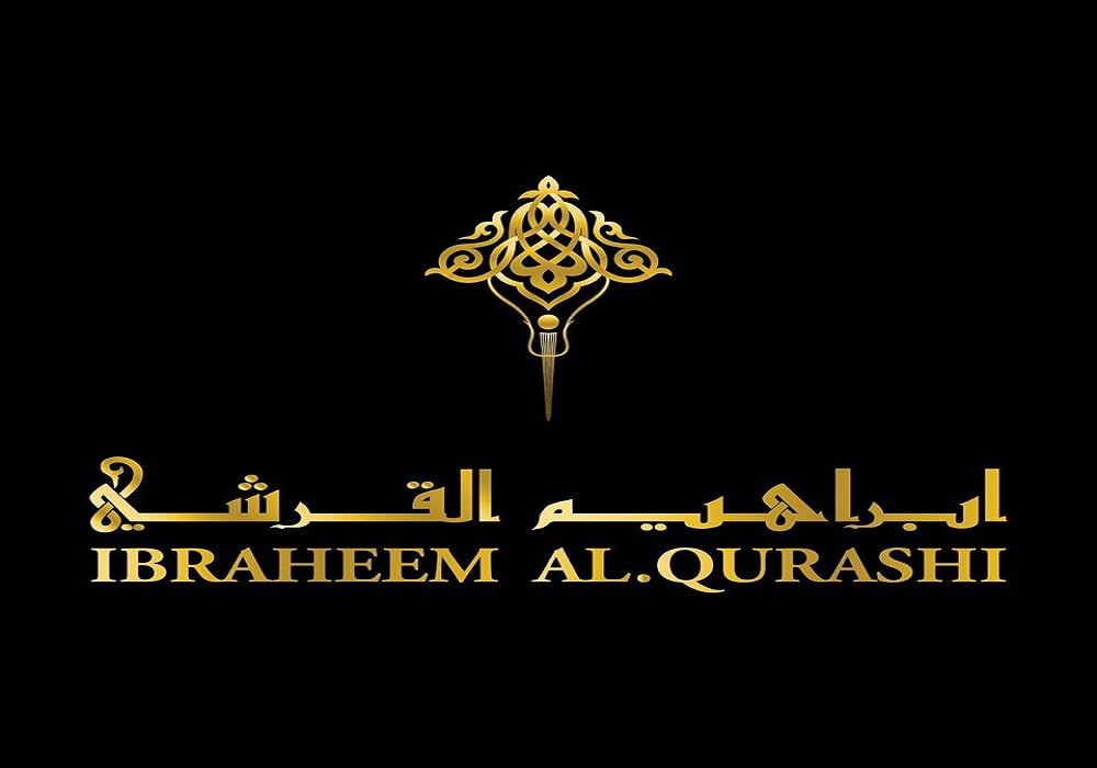 افضل انواع عطور ابراهيم القرشي للرجال