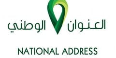 كيف اطلع عنوان وطني من البيت؟