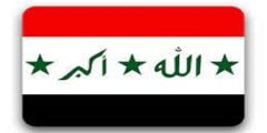 ما معنى رقم 964 ؟