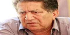 معلومات عن الشاعر محمود سليم الحوت