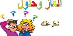 انشدك عن شي صنعته بيمينك يبقى على طول الدهر لك علامة