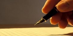 بحث كامل عن مهارة التسجيل جاهز PDF