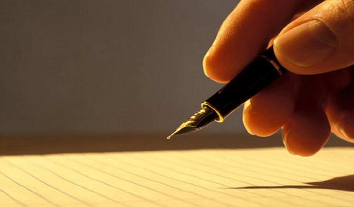 بحث كامل عن مهارة التسجيل جاهز PDF