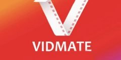 تحميل رابط برنامج vidmate الاصلي