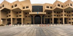 دليل القبول جامعة الملك سعود 1444