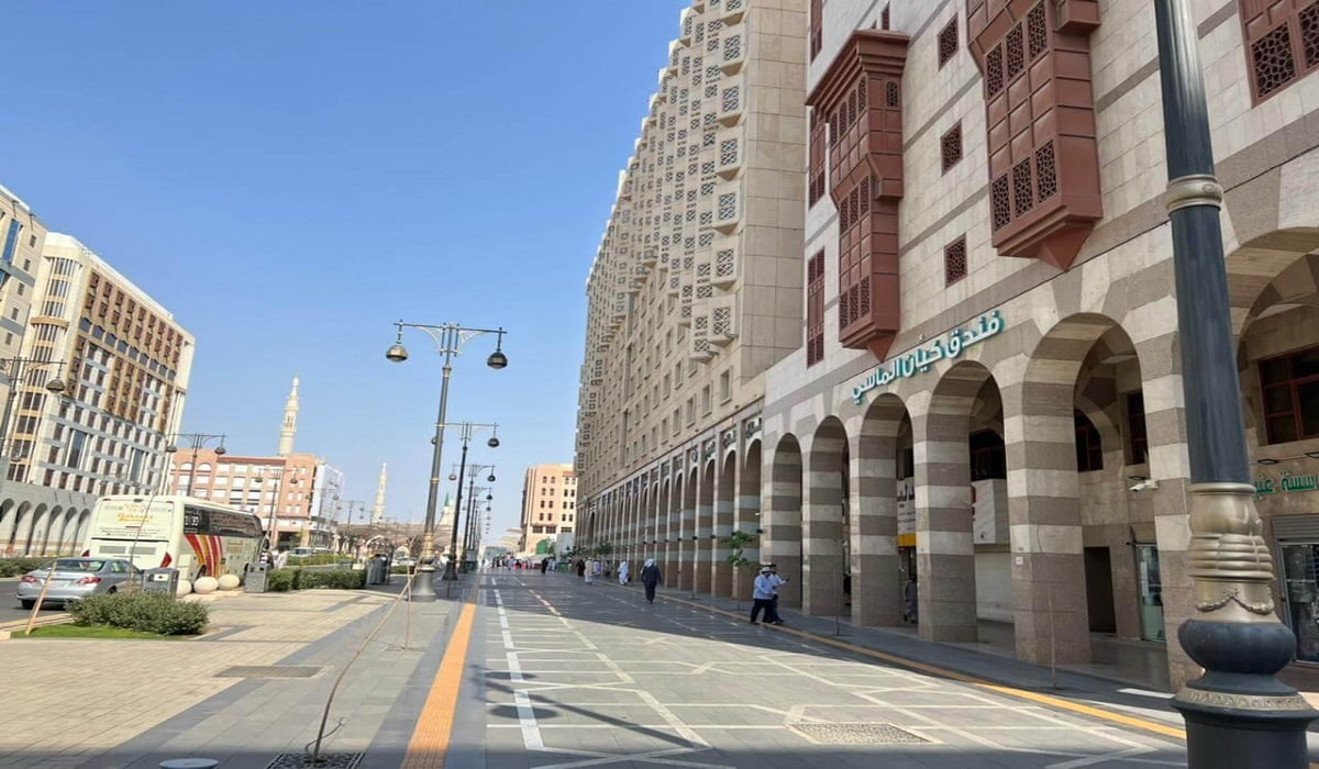 دليل فندق كيان الماسي المدينة المنورة