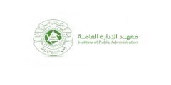 شروط القبول في معهد الإدارة العامة ipa.edu.sa