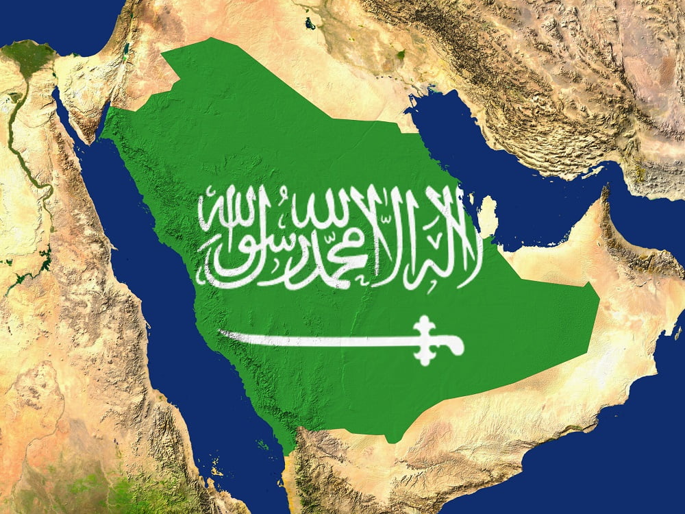 معلومات عن المملكة العربية السعودية