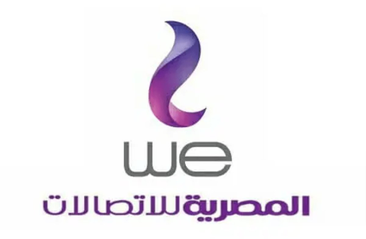 طريقة معرفة كود رقم وي المصرية للاتصالات 2022