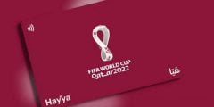 كم سعر بطاقة هيا وطريقة الحصول عليها قطر 2022
