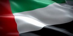 من هو مصمم علم الامارات