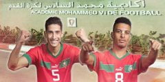 شروط التسجيل في أكاديمية محمد السادس لكرة القدم 2022-2023