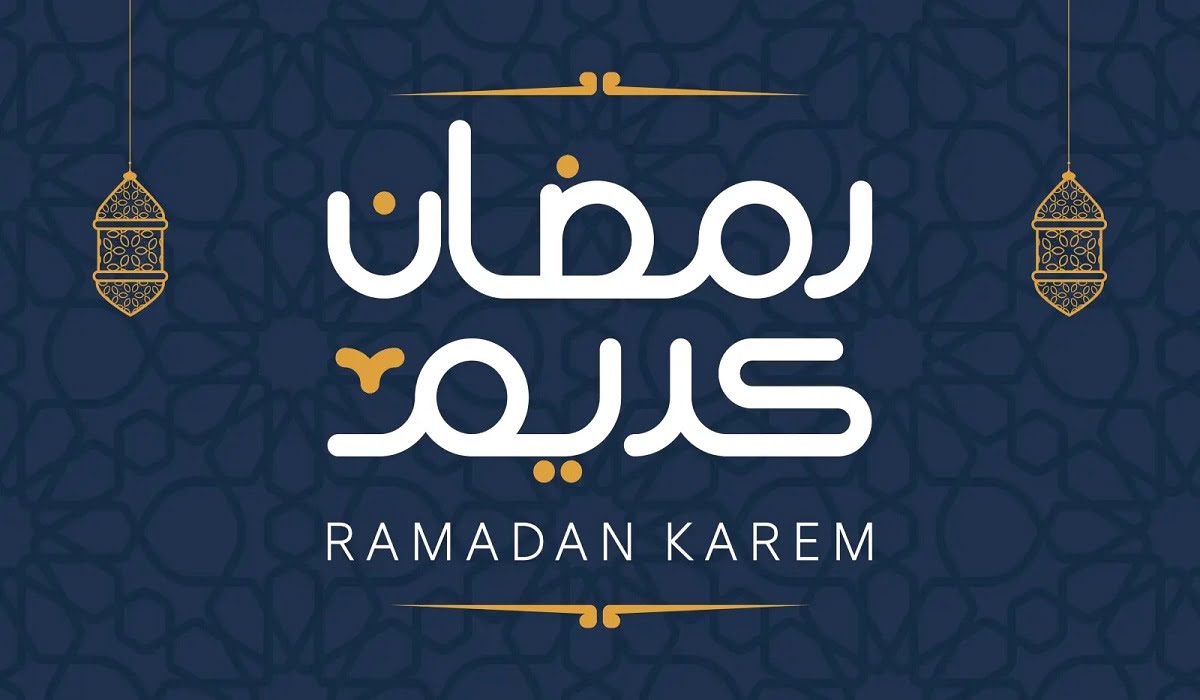 كم باقي على رمضان 2023