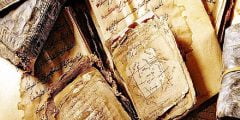 كم يبلغ سعر كتاب شمس المعارف الكبرى؟